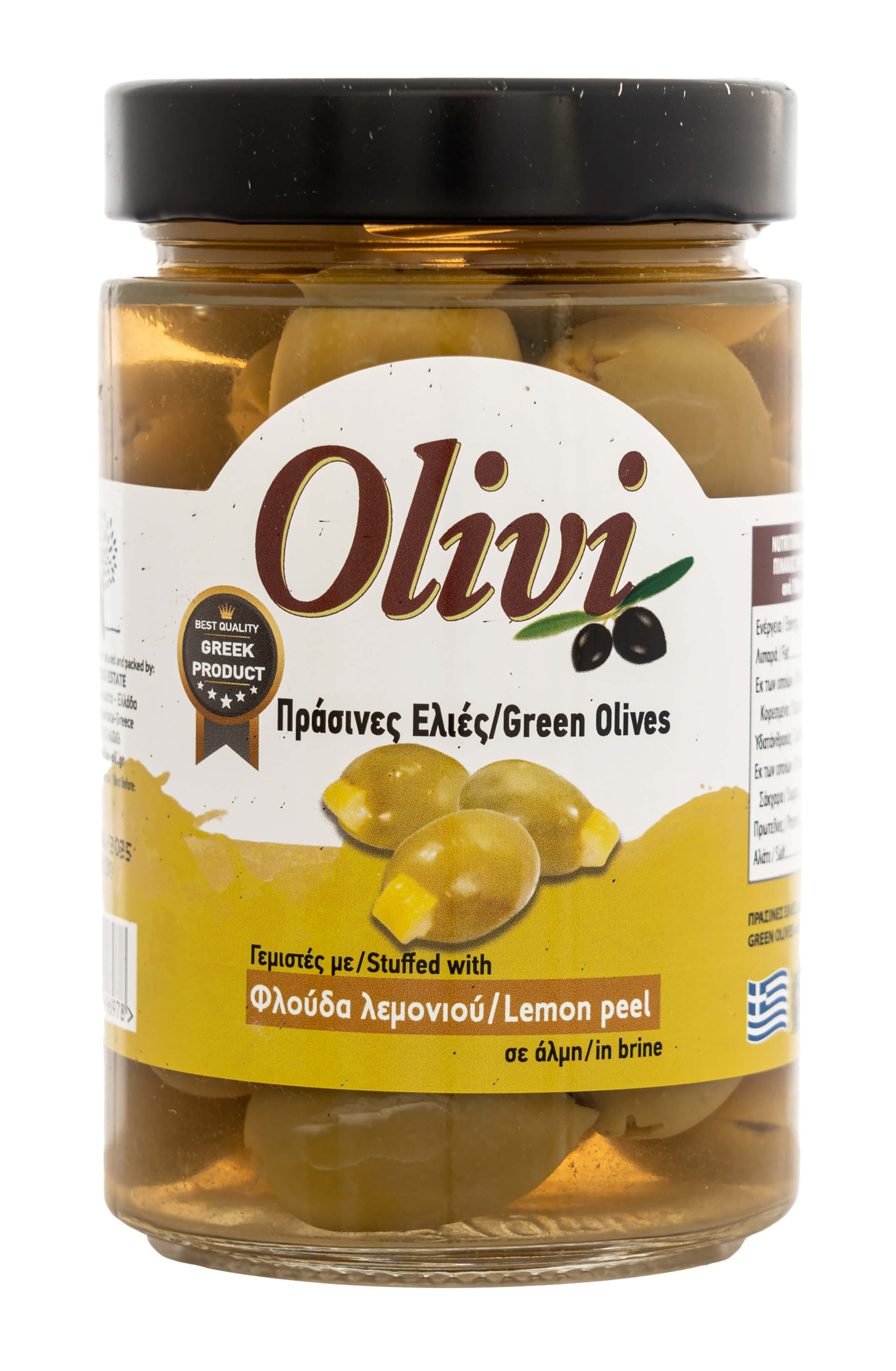 Green Olives stuffed with lemon peel