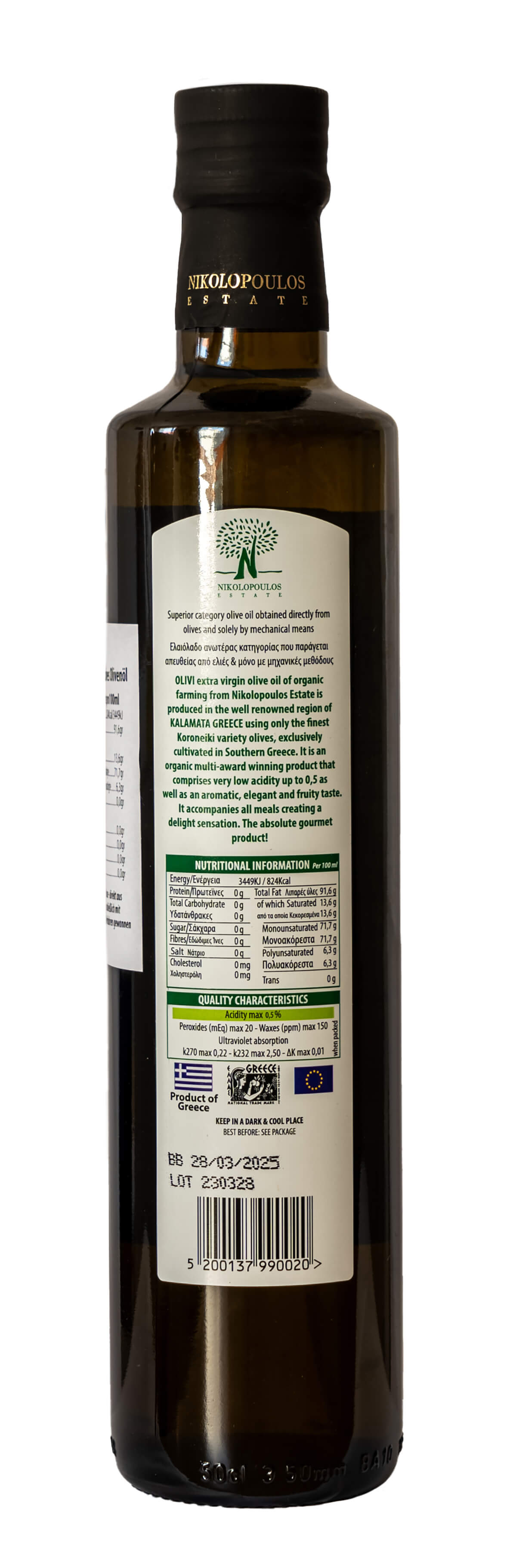 Olivi - Greek Organic Native Olive Oil Extra - 0,5L