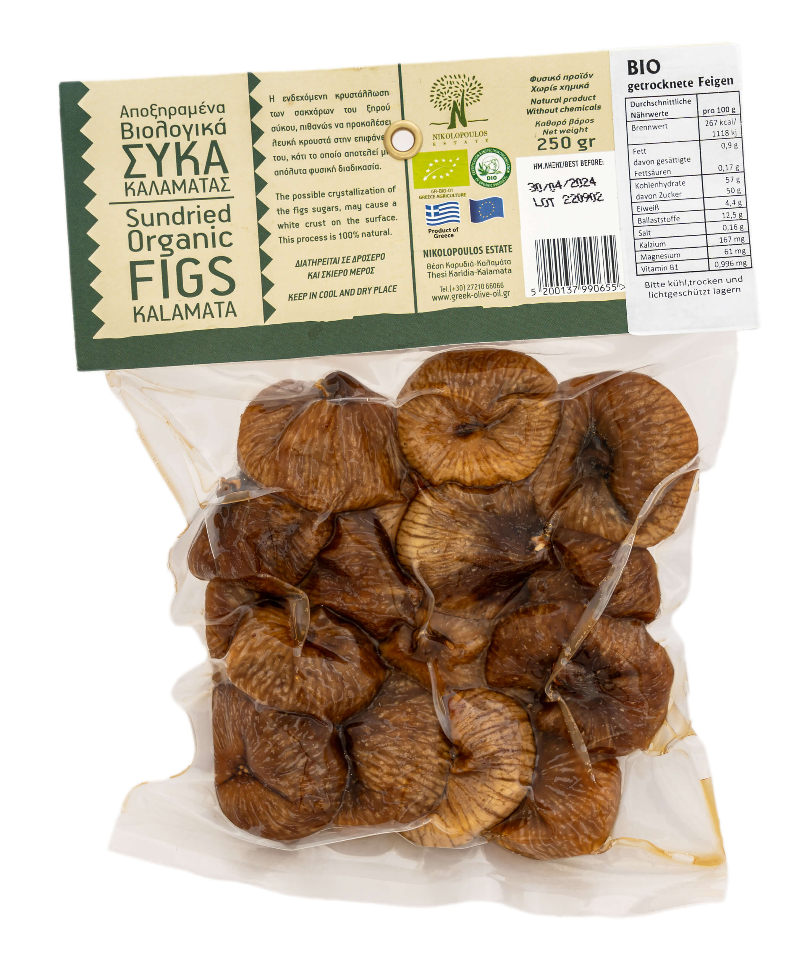 Organic dried Greek Figs